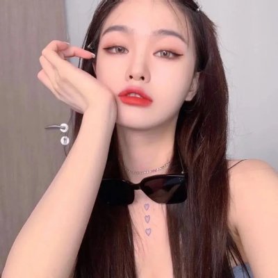 遗伤